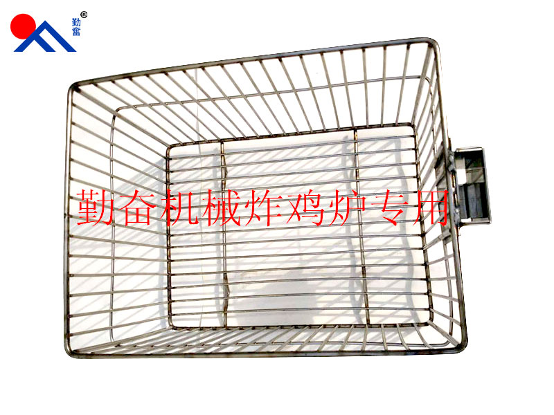 Stainless steel Fried chicken basket